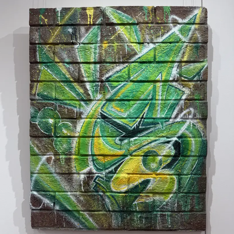 FRAGMENT OF THE WALL “Street”