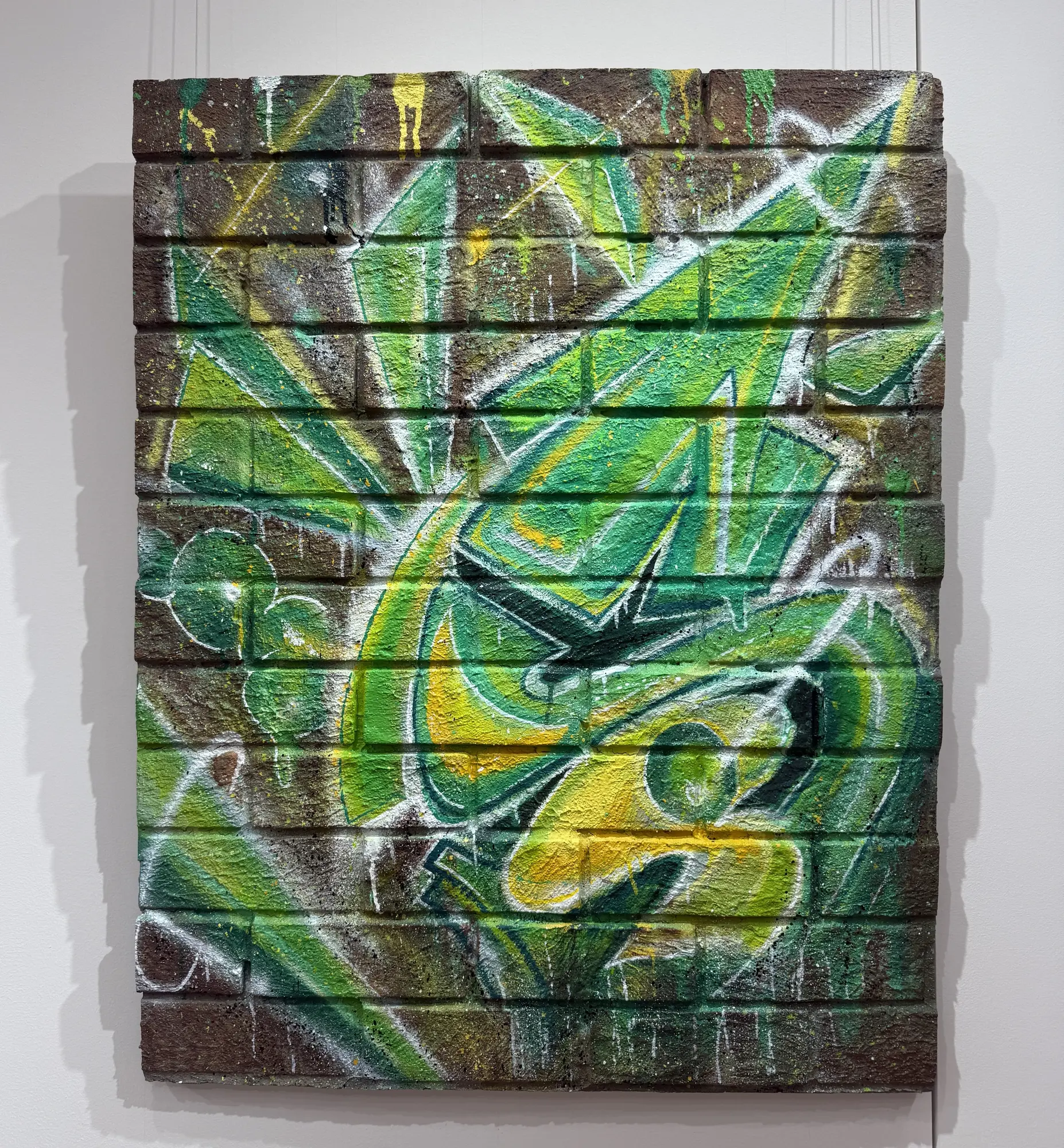 FRAGMENT OF THE WALL “Street”