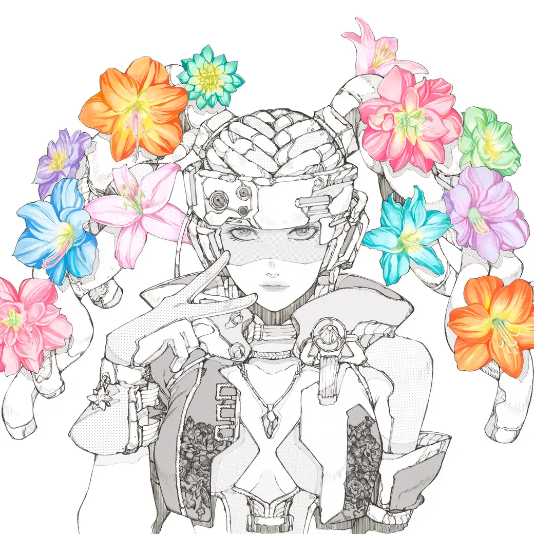SHINN UCHIDA